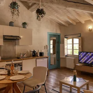 Le Jardin Suspendu Appartement